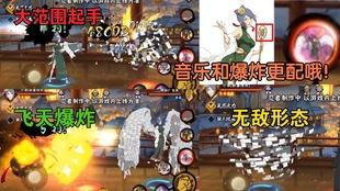 百战大蛇丸爆料视频,独家爆料视频深度解析