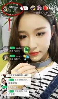 刘宇豪前女友爆料视频,揭秘背后惊人真相